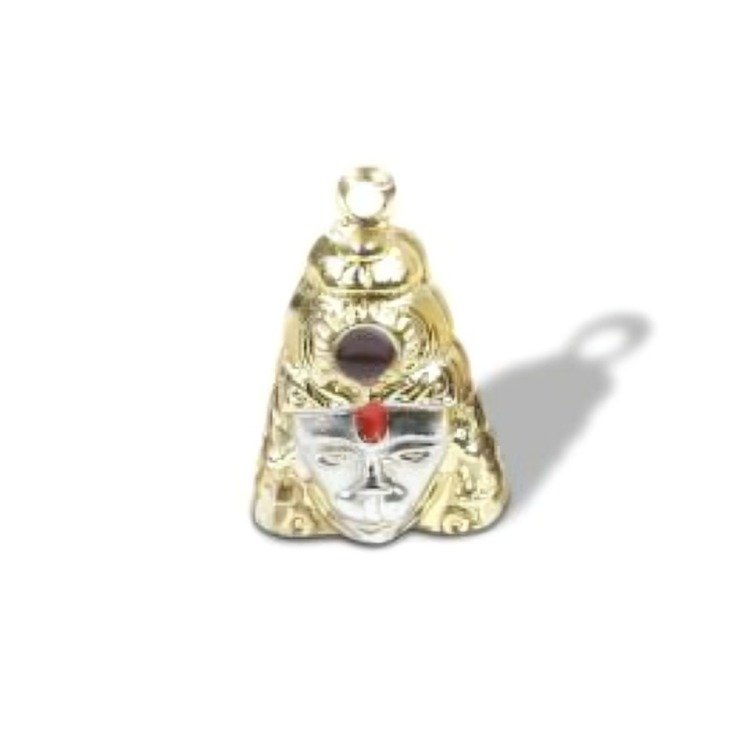 Hanuman Chalisa Pendant