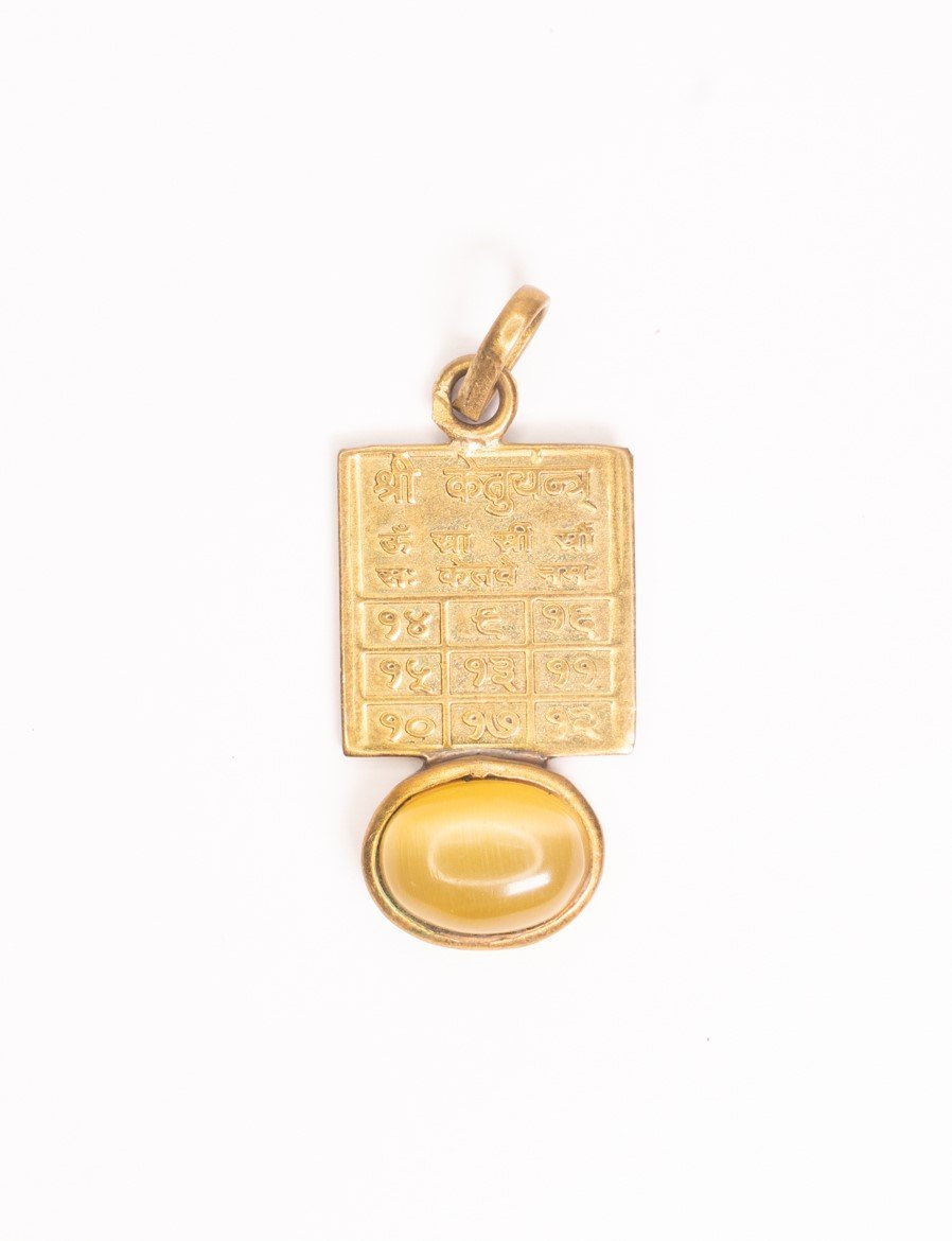 Ketu Yantra Gem Locket